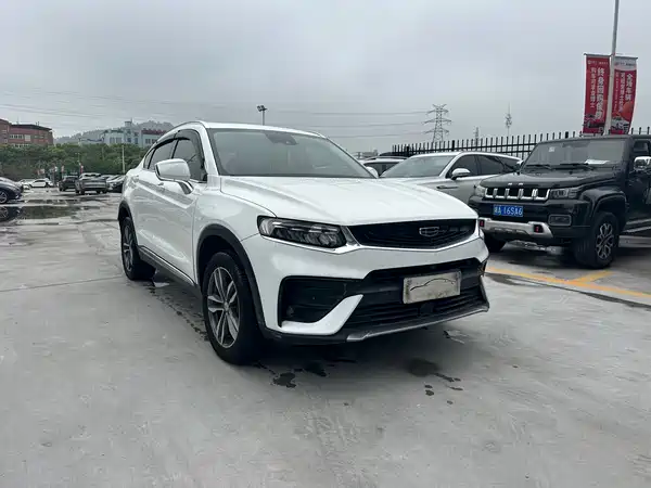 Geely Xingyue 2020