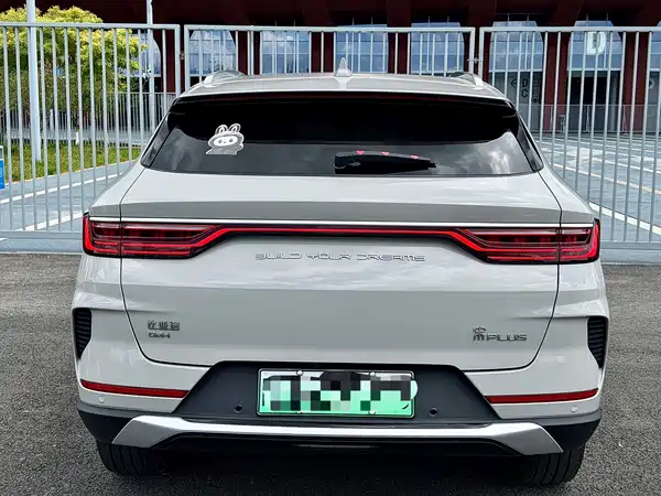 BYD Song PLUS New Energy 2023