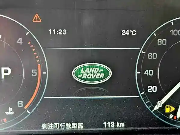 Land Rover Range Rover Sport 2016