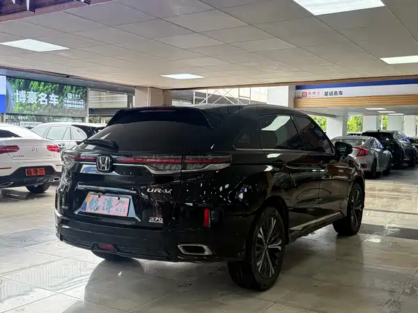 Honda UR-V 2022