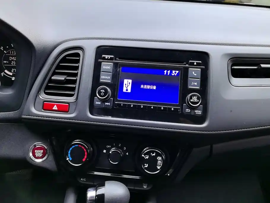 Honda Vezel 2016 — фото 13