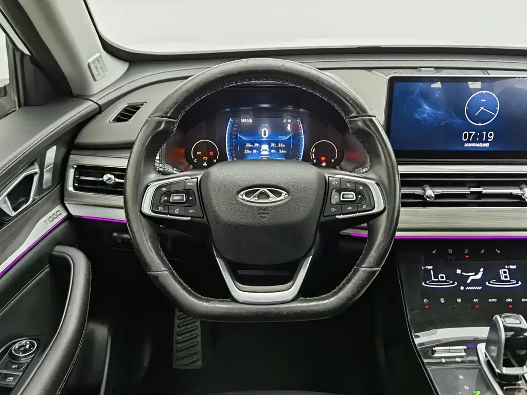 Chery Tiggo 8 2021 — фото 11