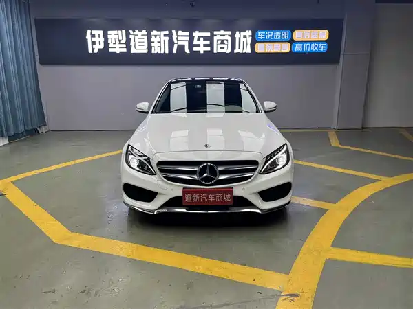 Mercedes-Benz C-Class 2018