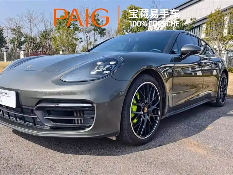Porsche Panamera Hybrid 2022