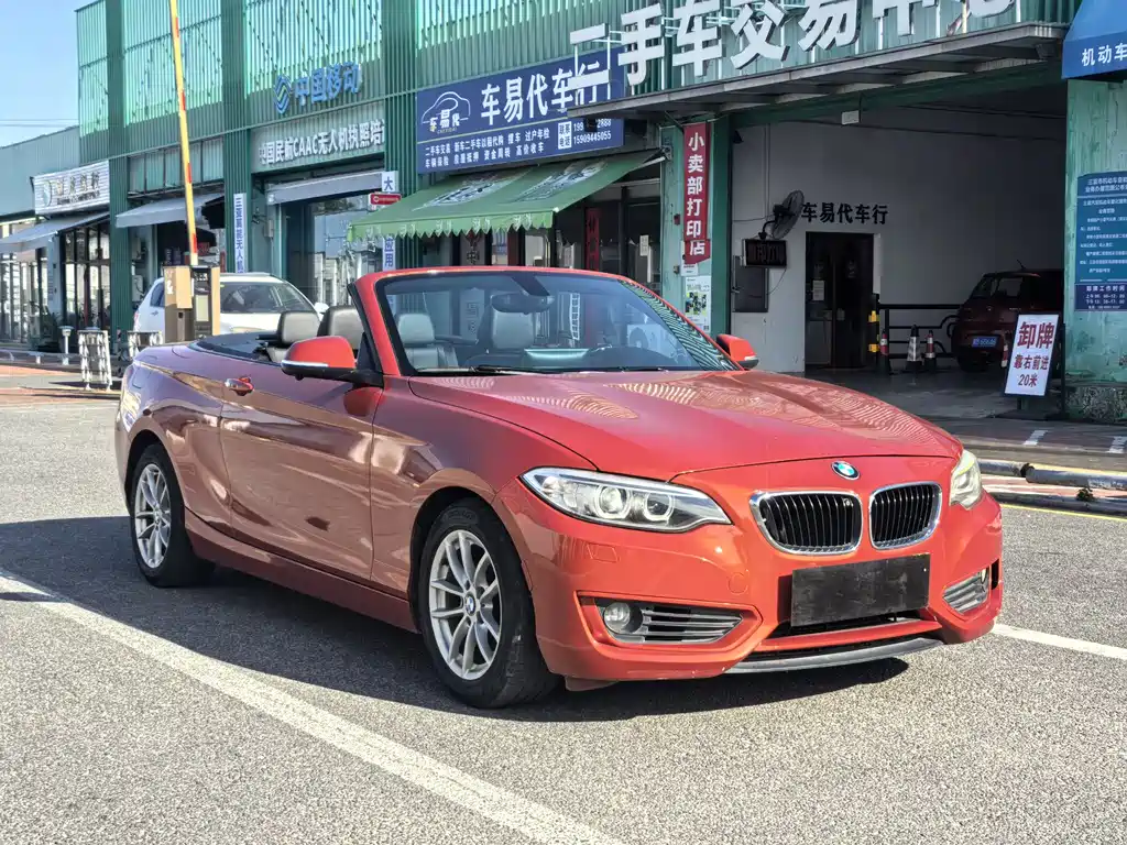 BMW 2 Series 2016 — фото 12