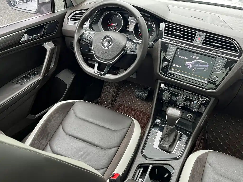 Volkswagen Tiguan L 2018