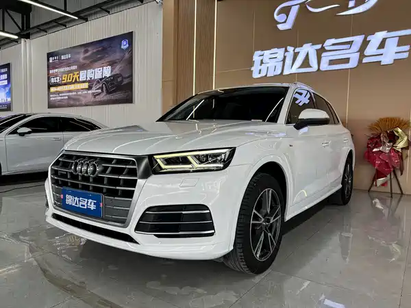 Audi Q5L 2018