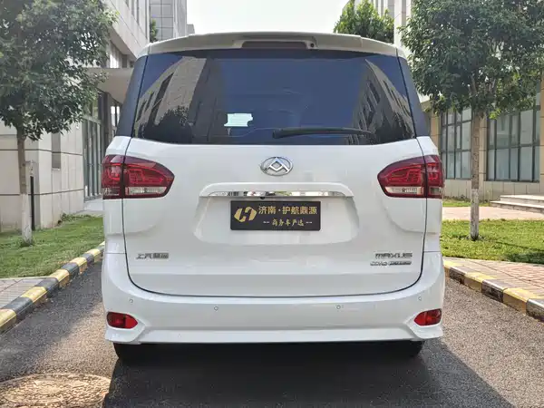 Maxus G10 2022