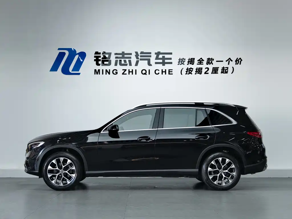 Mercedes-Benz GLC 2023