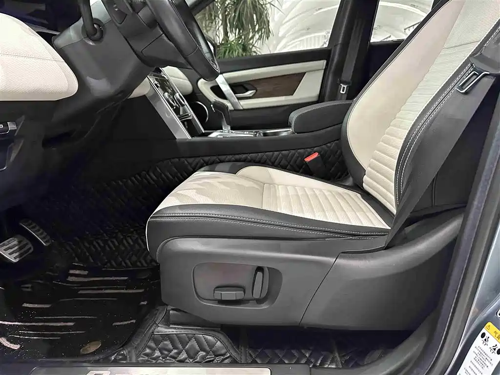 Land Rover Discovery Sport 2020 — фото 7
