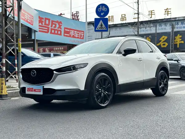 Mazda CX-30 2022