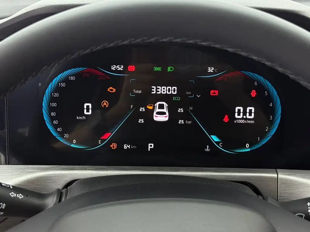 Changan CS35PLUS 2022 — фото 18