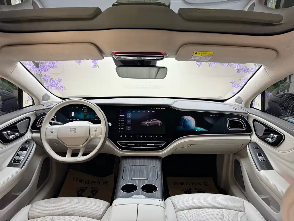 Roewe Feifan F7 2023 — фото 14