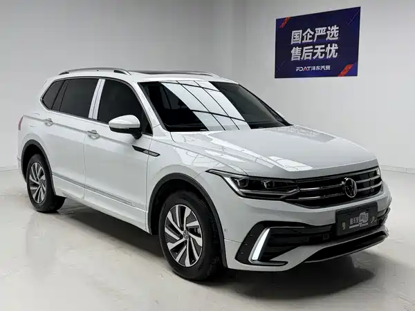 Volkswagen Tiguan L Plug-In Hybrid 2024