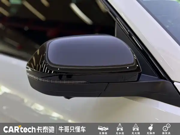 Volkswagen Teramont 2022