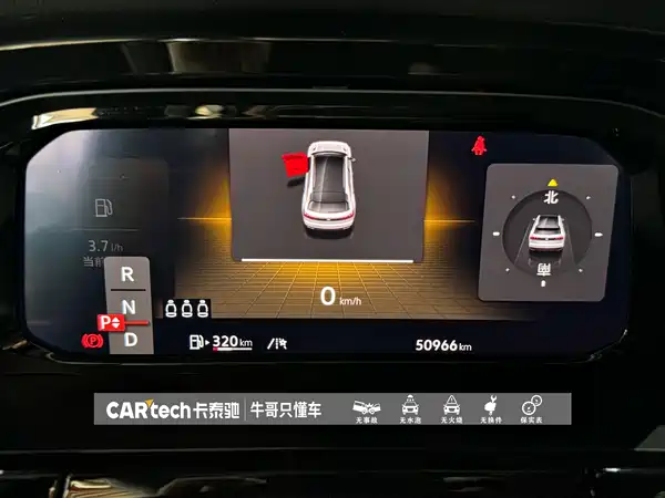 Volkswagen Teramont 2022