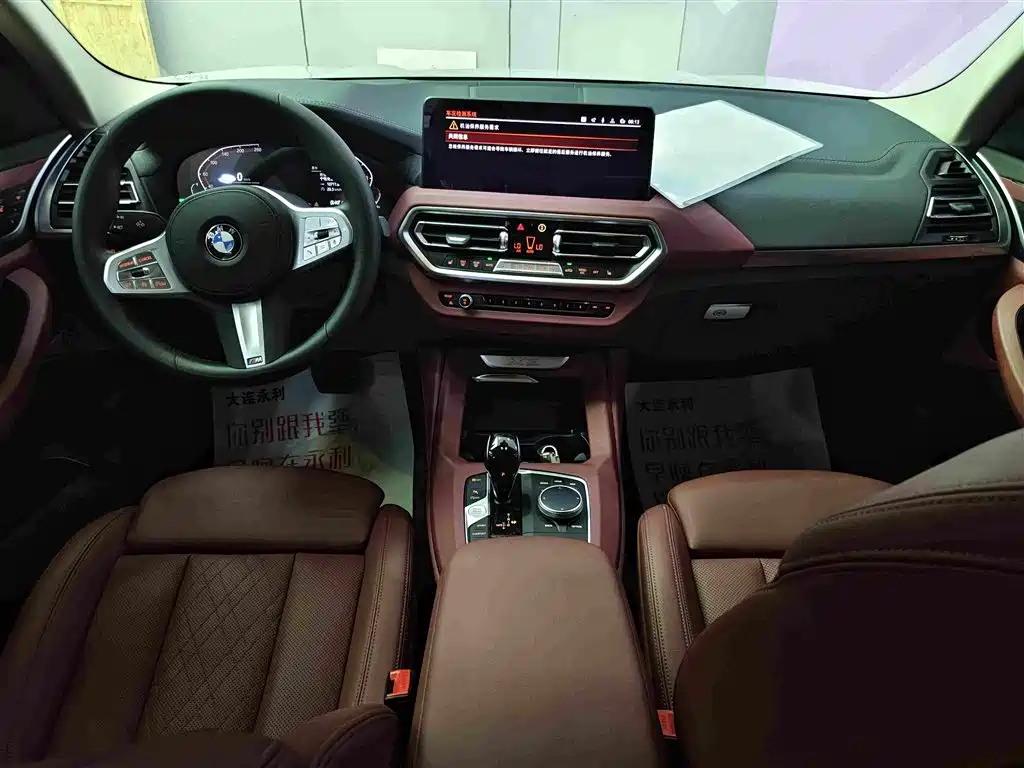 BMW X3 2023 — фото 12