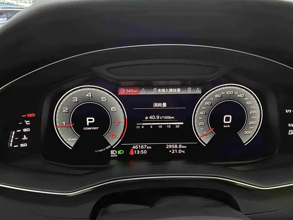 Audi A6L 2023 — фото 13