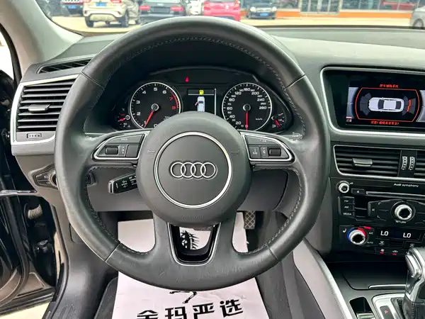 Audi Q5 2018