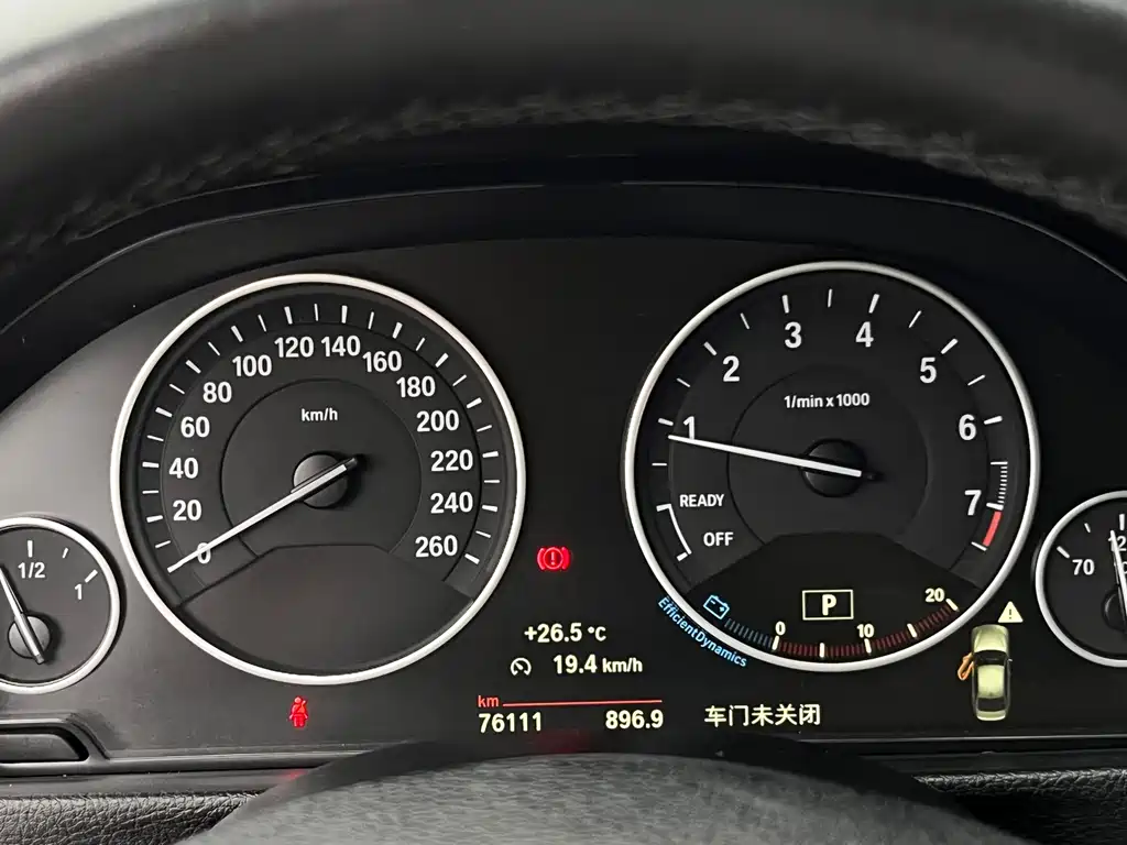 BMW 3 Series 2018 — фото 15