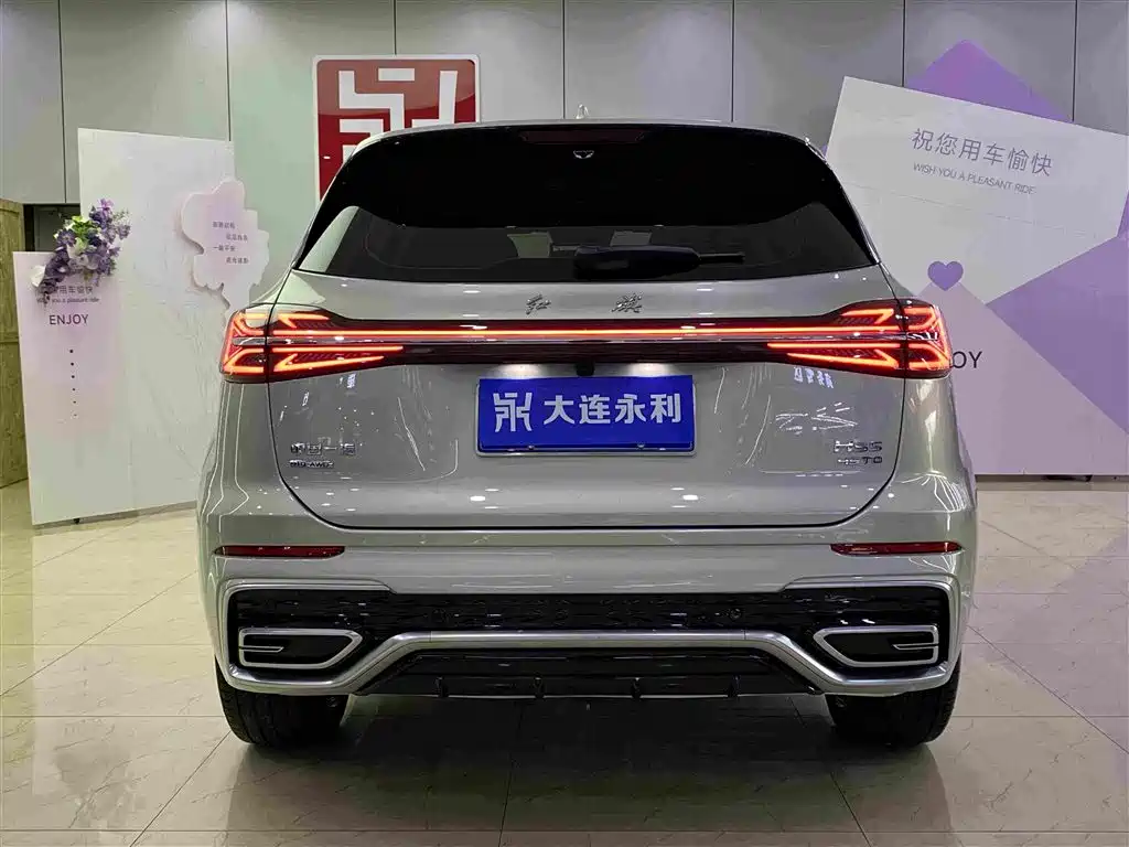 Hongqi HS5 2023 — фото 15