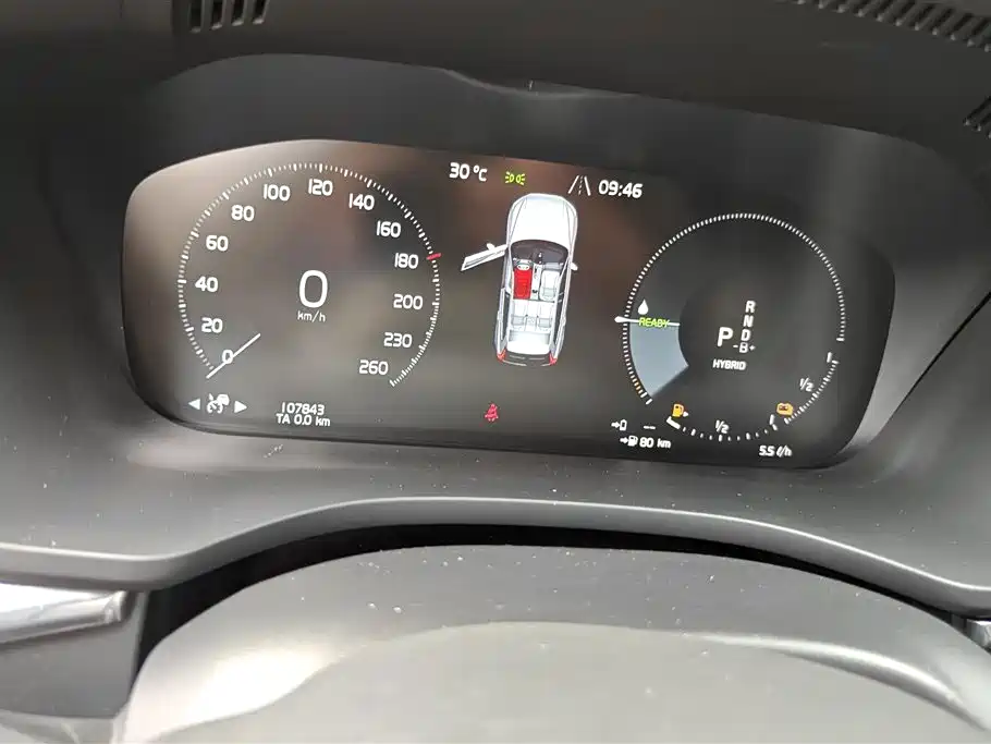 Volvo XC60 PHEV 2021 — фото 13