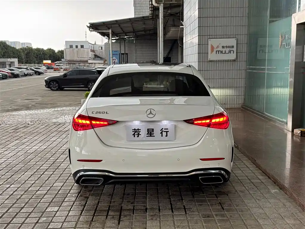 Mercedes-Benz C-Class 2022 — фото 16