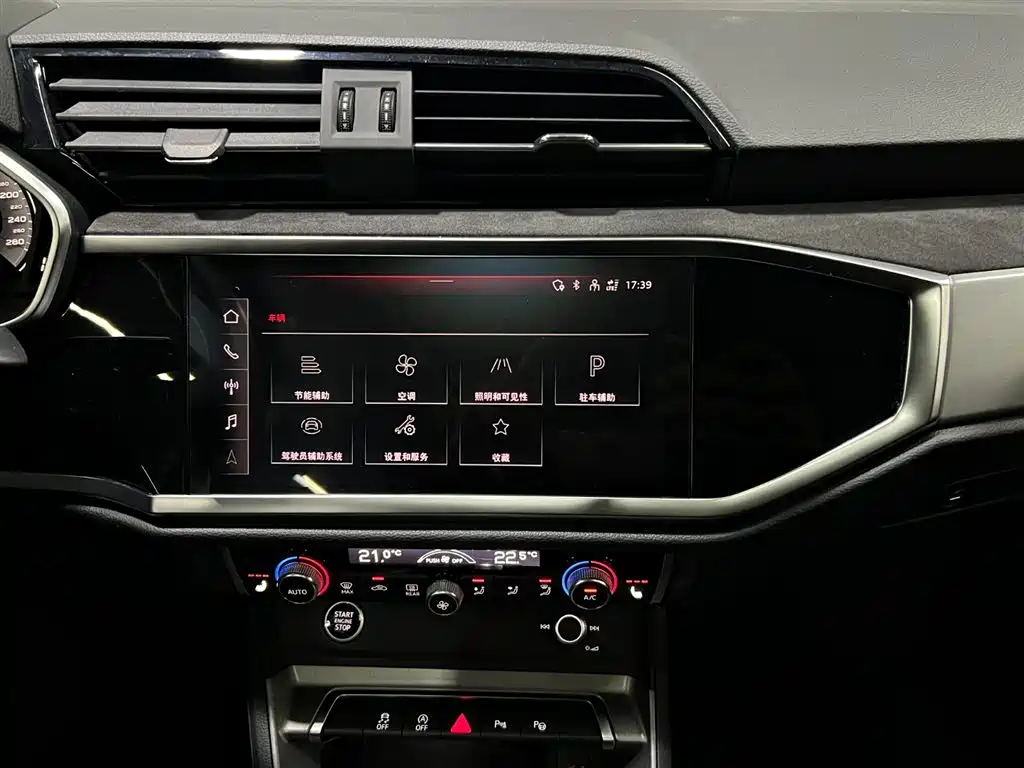 Audi Q3 2022 — фото 17