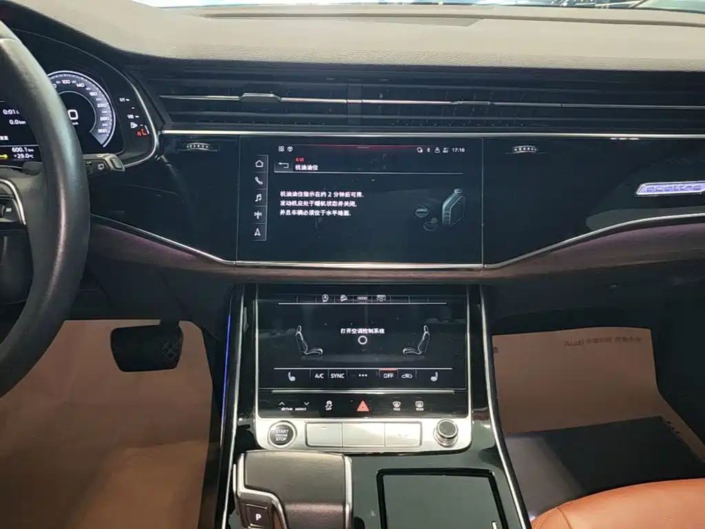 Audi Q7 2020 — фото 13