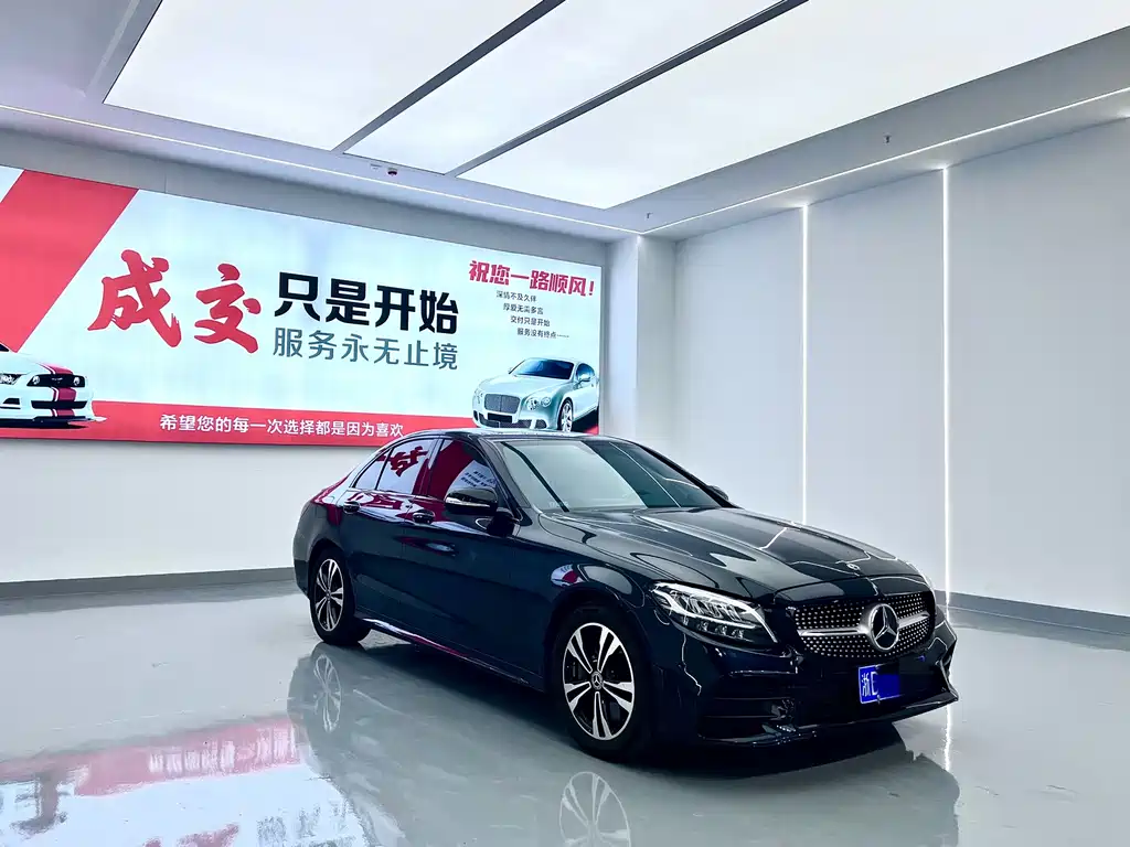 Mercedes-Benz C-Class 2020 — фото 17
