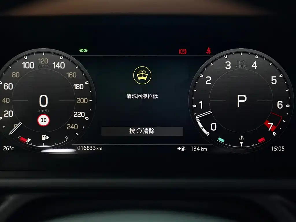 Land Rover Defender 2025 — фото 13