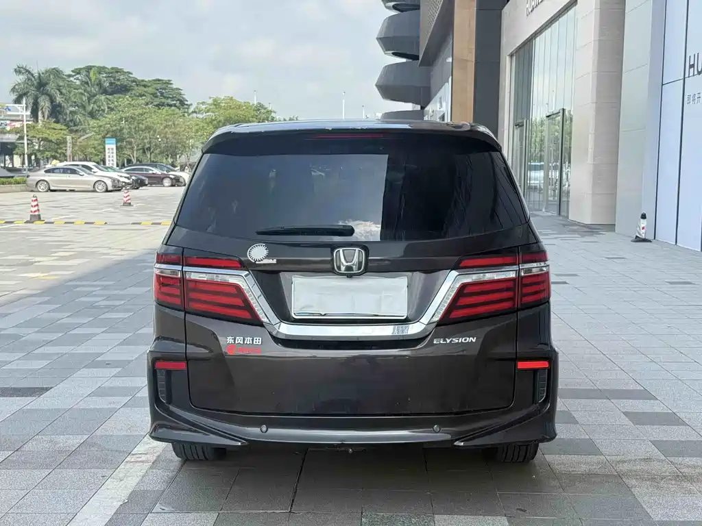 Honda Elysion 2018