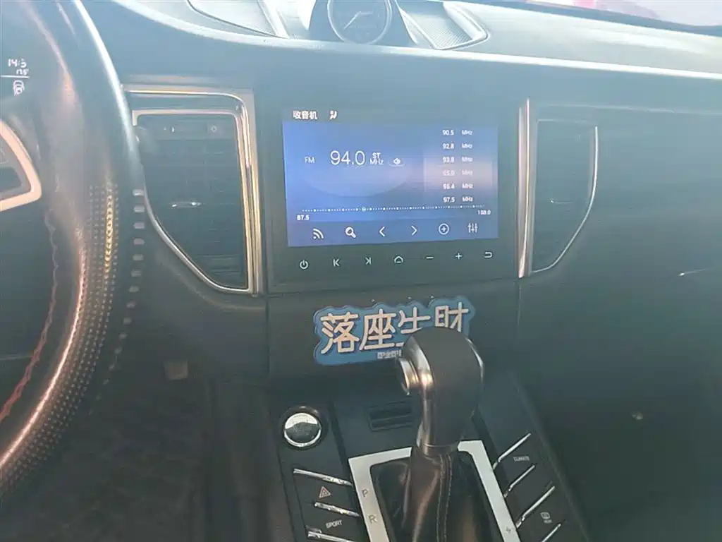 Zotye SR9 2018 — фото 13