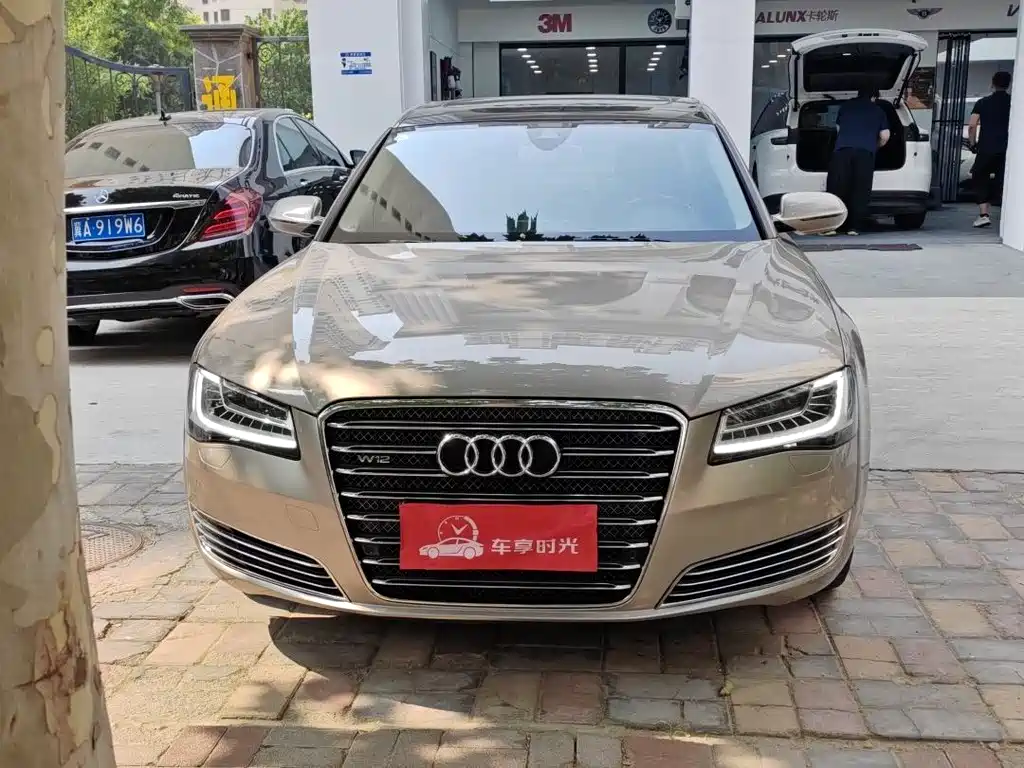 Audi A8 2013