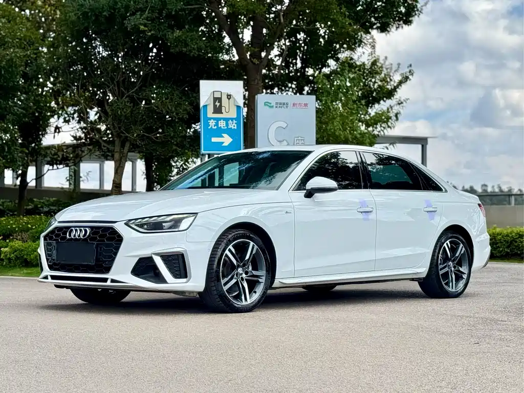 Audi A4L 2020