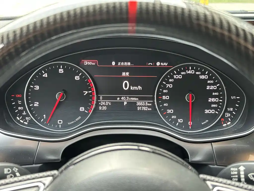 Audi A7 2012 — фото 17