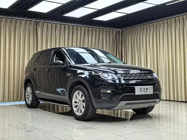 Land Rover Discovery Sport 2018
