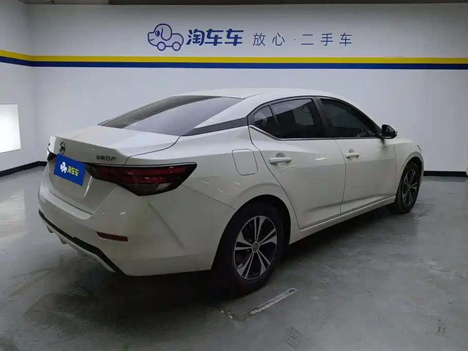 Nissan Sylphy 2022