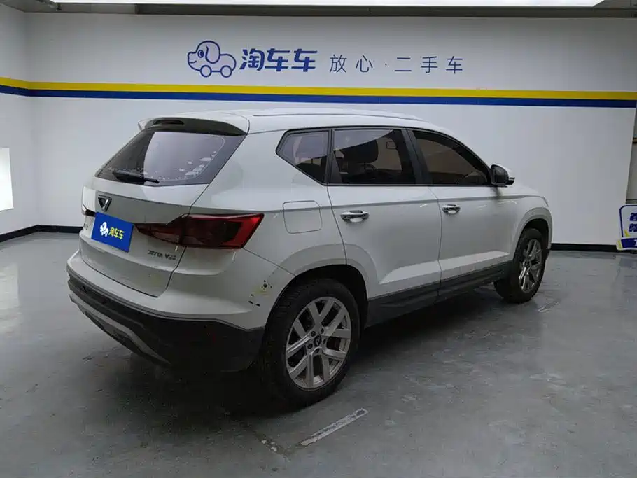 Jetta VS5 2019
