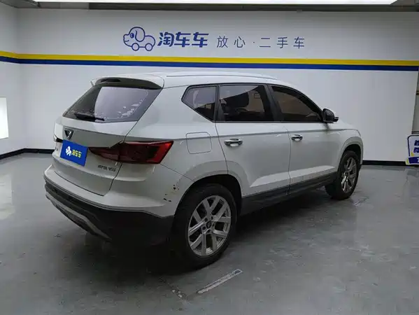 Jetta VS5 2019
