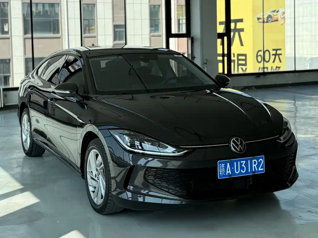 Volkswagen Lamando 2022