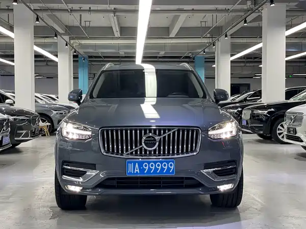 Volvo XC90 2020