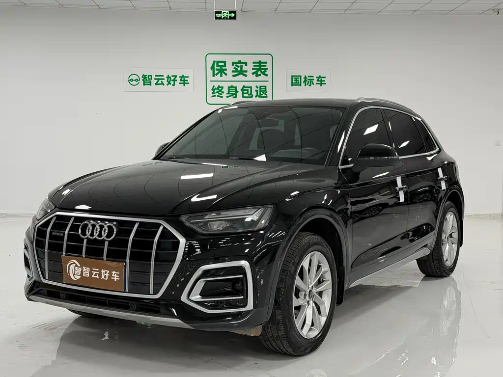Audi Q5L 2024 — фото 1