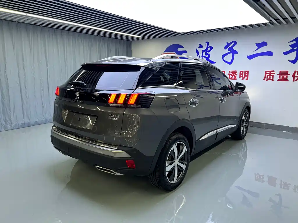 Peugeot 4008 2017 — фото 20