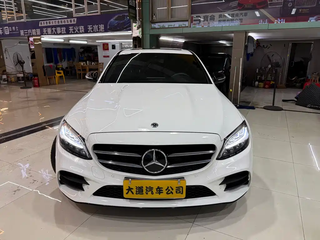 Mercedes-Benz C-Class 2020 — фото 2