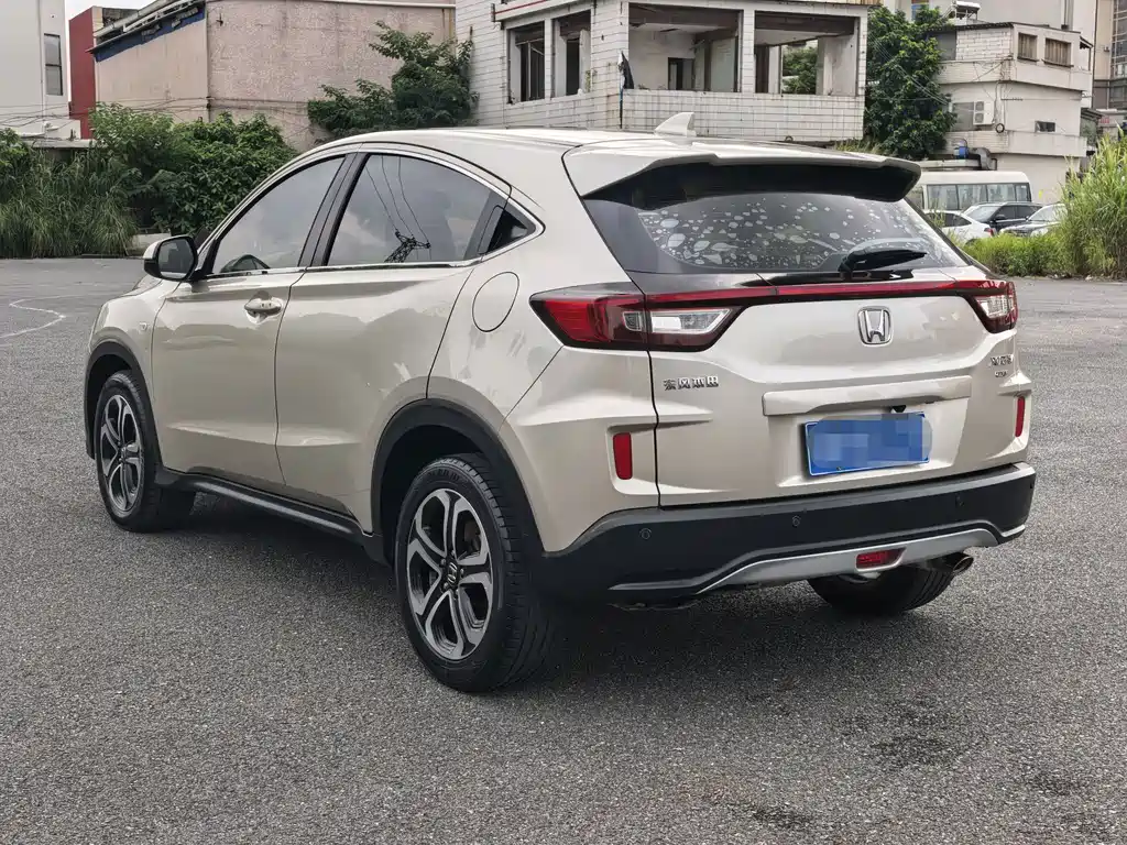 Honda XR-V 2018