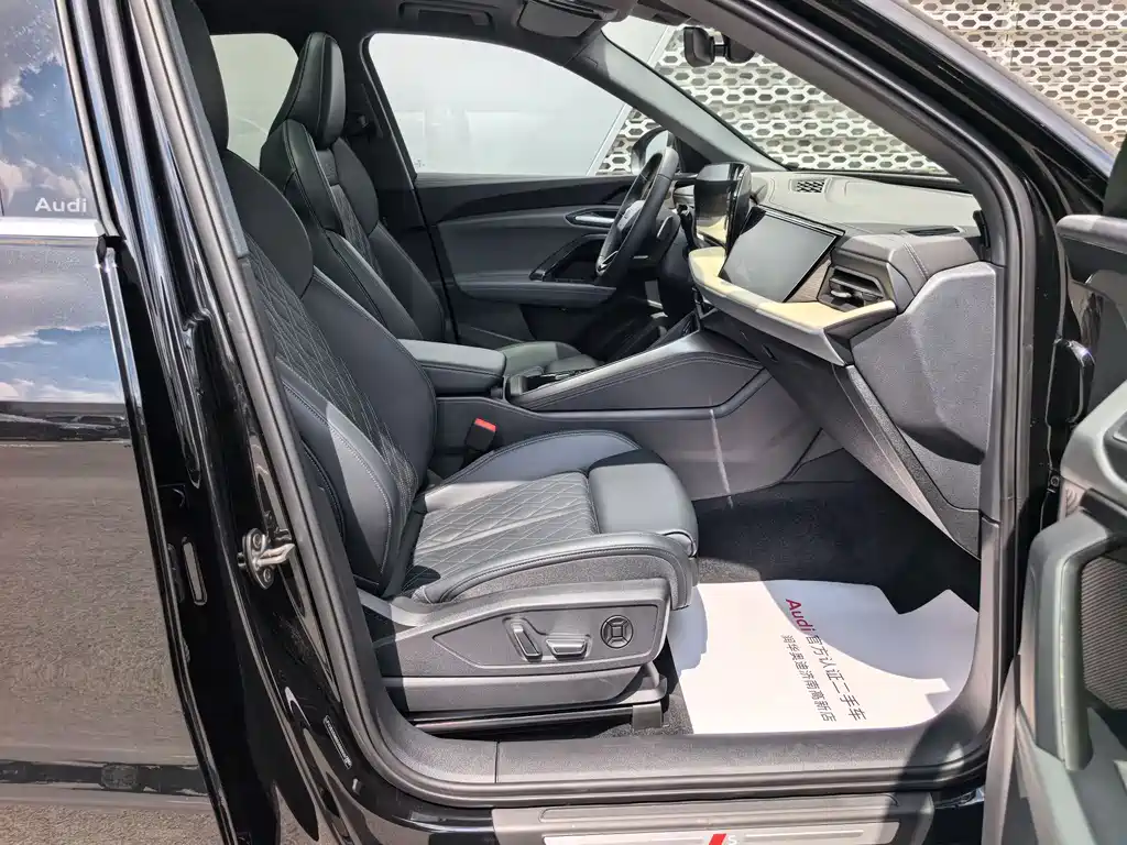 Audi Q5L 2025 — фото 13