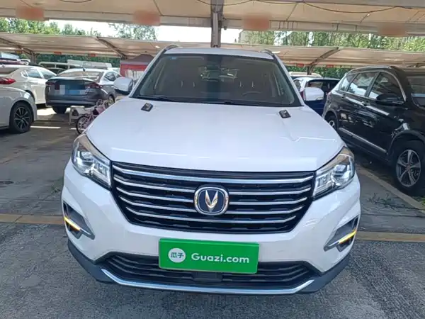 Changan CS75 2019