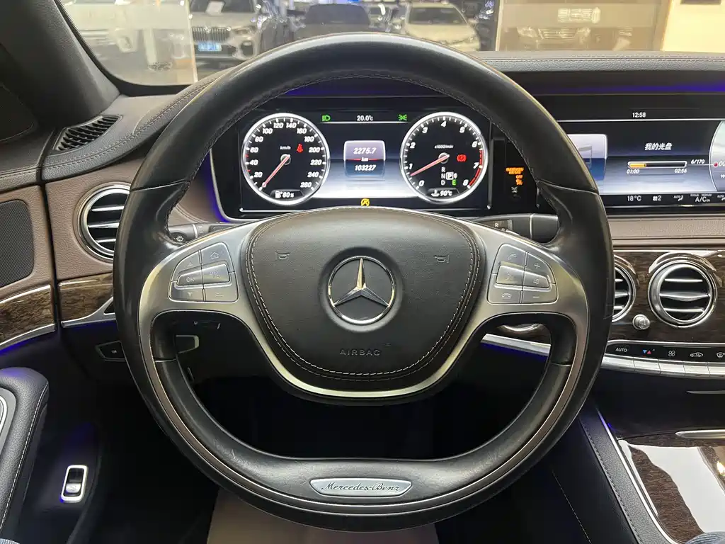 Mercedes-Benz S-Class 2017 — фото 9
