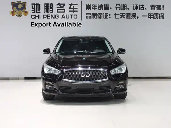 Infiniti Q50 2014